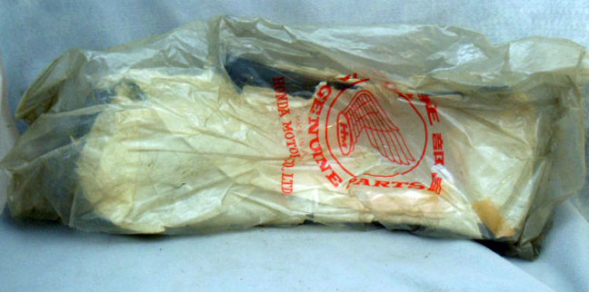 Honda Part Image
